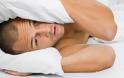 Η αϋπνία αυξάνει τις πιθανότητες εμφάνισης καρκίνου του προστάτη