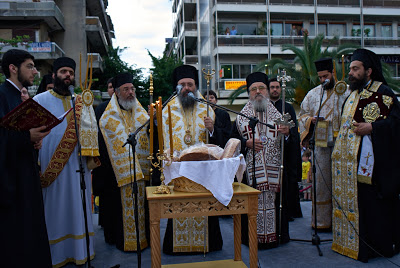 Λειτουργία και Λιτανεία του Αγίου Χριστοφόρου στο Αγρίνιο - Φωτογραφία 11