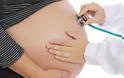 Υγεία: Διπολική διαταραχή λόγω γρίπης κατά την εγκυμοσύνη