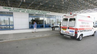 Κύπρος: 31χρονη παρασύρθηκε από αυτοκίνητο άλλης γυναίκας - Φωτογραφία 1
