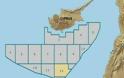 Κομβικό σημείο για την ενεργειακή ανάπτυξη της Κύπρου η επιβεβαιωτική γεώτρηση «Αφροδίτη»