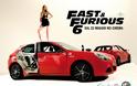 Η Alfa Romeo Giulietta πρωταγωνιστεί στην ταινία Fast & Furious 6 - Φωτογραφία 5