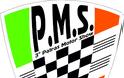 Η ΦΙΛΜΠΑ προετοιμάζεται για το 3ο Patras Motor Show (PMS) - 29-30/6 /2013 - Φωτογραφία 2