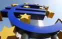 Περισσότερα δάνεια μέσω τραπεζών εξετάζει η ΕΚΤ