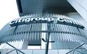 Citigroup: Μετά την Κύπρο, έρχεται «κούρεμα» καταθέσεων και στην Ελλάδα!