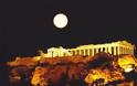 Η Ακρόπολη το δεύτερο ομορφότερο μνημείο στον κόσμο