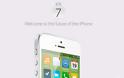 Βίντεο Concept ios 7...θα είναι κάπως έτσι? - Φωτογραφία 3