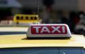 «Χειροπέδες» σε δέκα οδηγούς ταξί στην Αττική
