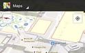 Διαθέσιμη και στην Ελλάδα για Android και iOS η Πλοήγηση στους Google Maps