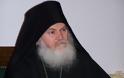 3101 - Ο Ηγούμενος της Ιεράς Μονής Βατοπαιδίου θα ιερουργήσει στην Ιερά Μονή Εικοσιφοινίσσης