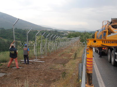 Τοποθέτηση φράκτη για την προστασία της αρκούδας στην Εγνατία Οδό - Φωτογραφία 3