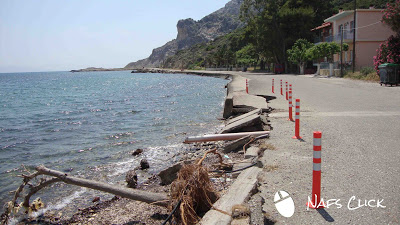 Περιβαλλοντικό έγκλημα στην Κάτω Βασιλική Ναυπακτίας - Φωτογραφία 4