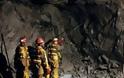 Κίνα: 27 νεκροί από έκρηξη σε ανθρακωρυχείο