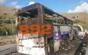 Δείτε φωτογραφίες και βίντεο από το τουριστικό λεωφορείο που τυλίχθηκε στις φλόγες στην Εγνατία Οδό, κοντά στην Ηγουμενίτσα - Φωτογραφία 7