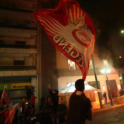 Απολαύστε ένα πλούσιο φωτορεπορτάζ από το Πασαλιμάνι! - Φωτογραφία 5