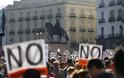 Ισπανία: Διαδηλώσεις και συγκεντρώσεις για τα δύο χρόνια των Αγανακτισμένων