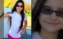 Σοκ στην Καλιφόρνια-12χρονος σκότωσε την 8χρονη αδερφή του