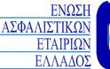 Στην κορυφή της ατζέντας τα θέματα των διαμεσολαβούντων