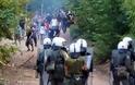 Xαροπαλεύει ο αστυνομικός που χτυπήθηκε από διαδηλωτή στις Σκουριές - Επειγόντως στο χειρουργείο