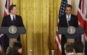 Ομπάμα - Κάμερον: Συμφωνία για «ένταση της πίεσης» στον Άσαντ