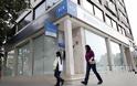 Παραμένει η Russian Commercial Bank στην Κύπρο
