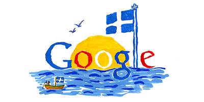 Doodle 4 Google 2013 - «Η Ελλάδα μου» - Φωτογραφία 2