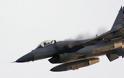 Νεκρός ο Τούρκος Χειριστής του F-16... Εντοπίστηκε κοντά στα συντρίμμια του μαχητικού ! - Φωτογραφία 1