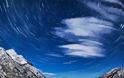 Το Βόρειο Σέλας όπως φαίνεται από τα Βραχώδη Όρη - Φωτογραφία 12