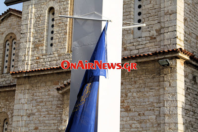 Tο Μεσολόγγι δεν παραδίδει τα άρματα... - Φωτογραφία 4