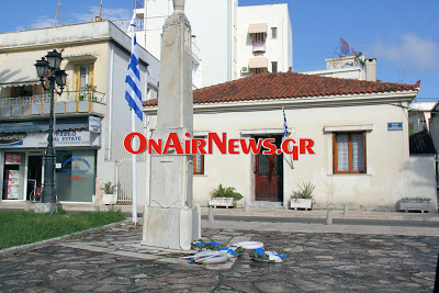 Tο Μεσολόγγι δεν παραδίδει τα άρματα... - Φωτογραφία 5