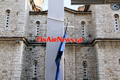 Tο Μεσολόγγι δεν παραδίδει τα άρματα... - Φωτογραφία 6