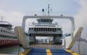 Σαλαμίνα: Απολύθηκαν τα πληρώματα των πλοίων των δύο κοινοπραξιών