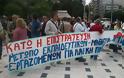 Συγκέντρωση διαμαρτυρίας στο Άγαλμα Βενιζέλου για την επιστράτευση των εκπαιδευτικών