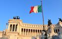 Ιταλία: Αρνητικά τα μηνύματα για δημόσιο χρέος, βιομηχανική παραγωγή, πληθωρισμό και αγοραπωλησίες ακινήτων