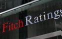 Fitch: Αναβάθμισε την Ελλάδα σε «B-» από «CCC»