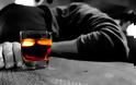 Το κράτος μας τιμωρεί επειδή δεν μεθάμε, αναφέρει αναγνώστης