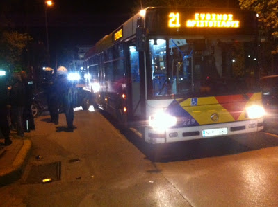 Λεωφορείο του ΟΑΣΘ συγκρούστηκε με ΙΧ στον Εύοσμο - Ανήλικος ο οδηγός του ΙΧ, λένε αυτόπτες μάρτυρες - Φωτογραφία 2