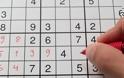 Υγεία: Sudoku ή συμπληρώματα για γερή μνήμη;