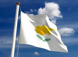 Κύπρος: Κανείς δεν μπορεί να αμφισβητήσει την άσκηση των κυριαρχικών μας δικαιωμάτων - Φωτογραφία 1