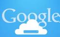 Η Google συγχωνεύει τον αποθηκευτικό χώρο του Drive με το Gmail