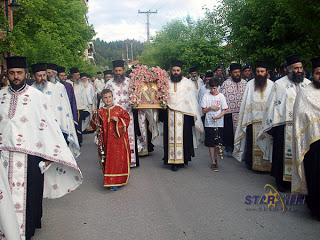Ο εορτασμός του πολιούχου Γρεβενών Αγίου Αχιλλίου 2013 [video] - Φωτογραφία 1