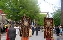 Ο εορτασμός του πολιούχου Γρεβενών Αγίου Αχιλλίου 2013 [video] - Φωτογραφία 8