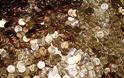 Κομισιόν: Προς κατάργηση των «πανάκριβων» κερμάτων του ενός και των δύο λεπτών