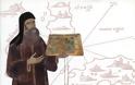 3121 - Η ιστορία της χαρτογράφησης του Αγίου Όρους. Μια ευτυχής συνάντηση της Εθνικής Χαρτοθήκης με την Αγιορείτικη Χαρτοθήκη.