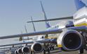 Προχωρούν με δυσκολία οι διαπραγματεύσεις Π. Θεσσαλίας – Ryanair