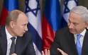 Κόλαση με Πούτιν – Νετανιάχου! Χαμός στην συνάντηση για τις εξελίξεις στην Συρία