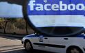 Προκλητική στην απολογία της η δολοφόνος του facebook