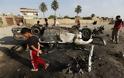 Πάνω από 12 νεκροί σε βομβιστικές επιθέσεις στο Ιράκ