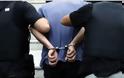 Μαγνησία: Σύλληψη 40χρονου φυγόποινου, για ανθρωποκτονία από αμέλεια