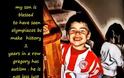 Συγκλονίζει το βίντεο του μικρού Γρηγόρη που πάσχει από αυτισμό - Πως έζησε ο εννιάχρονος από το Τορόντο τον τελικό με την ΤΣΣΚΑ